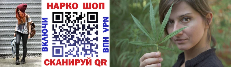 Купить закладку КОКАИН  Меф мяу мяу  A-PVP  МАРИХУАНА  Гашиш  Печора