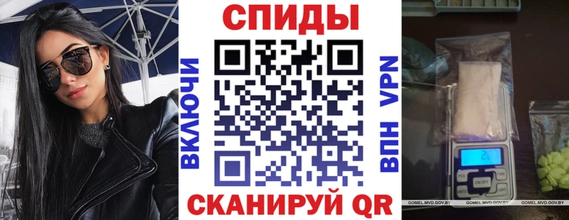 Купить  Печора  Amphetamine Розовый 