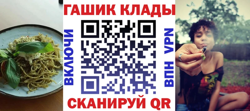 Canna-Cookies конопля  Купить  Печора 