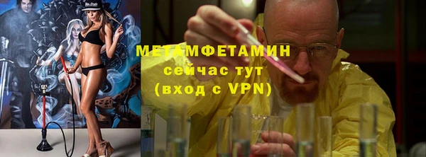 МДМА Кукмор