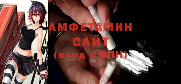 дживик Краснотурьинск