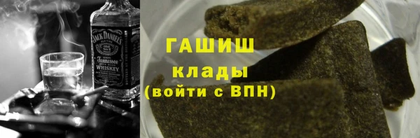дживик Краснотурьинск