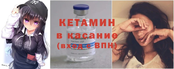 МДМА Кукмор