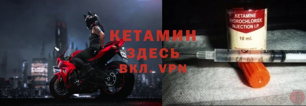 эйфоретик Краснослободск