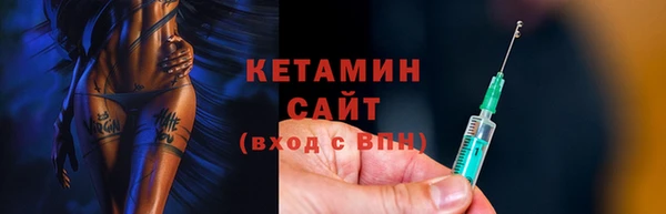 дживик Краснотурьинск