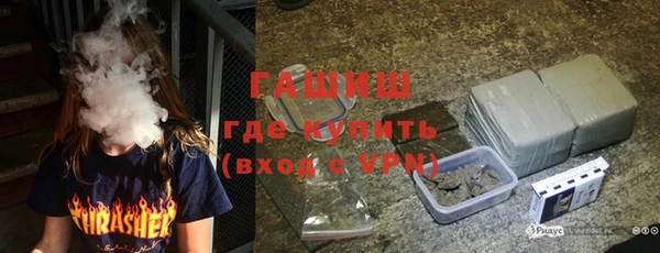 ешки Красноперекопск