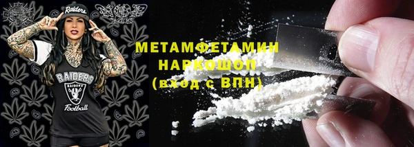 ешки Красноперекопск