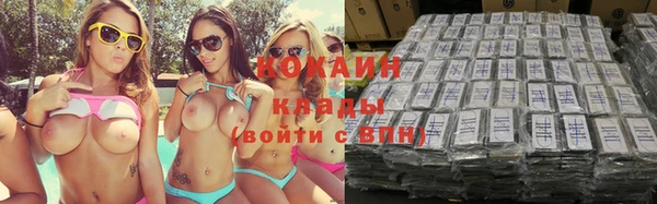 дживик Краснотурьинск
