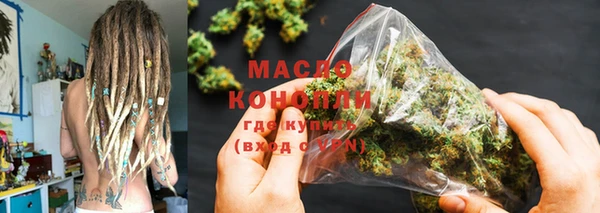 дживик Краснотурьинск