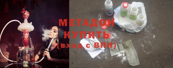 дживик Краснотурьинск