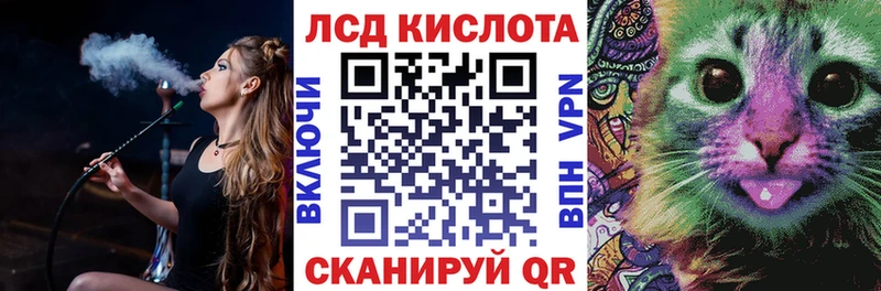Марки NBOMe 1500мкг  Купить закладки  Печора 